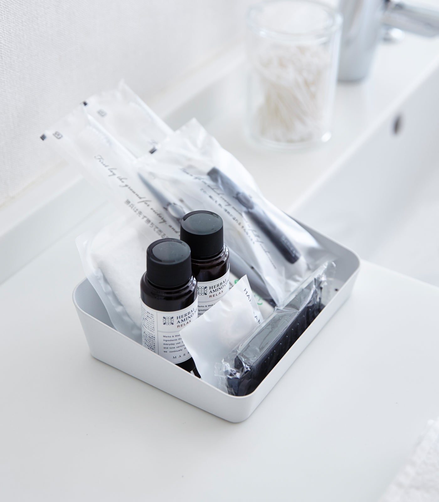 Small Angled Steel Vanity Tray — Minimalist Organizer