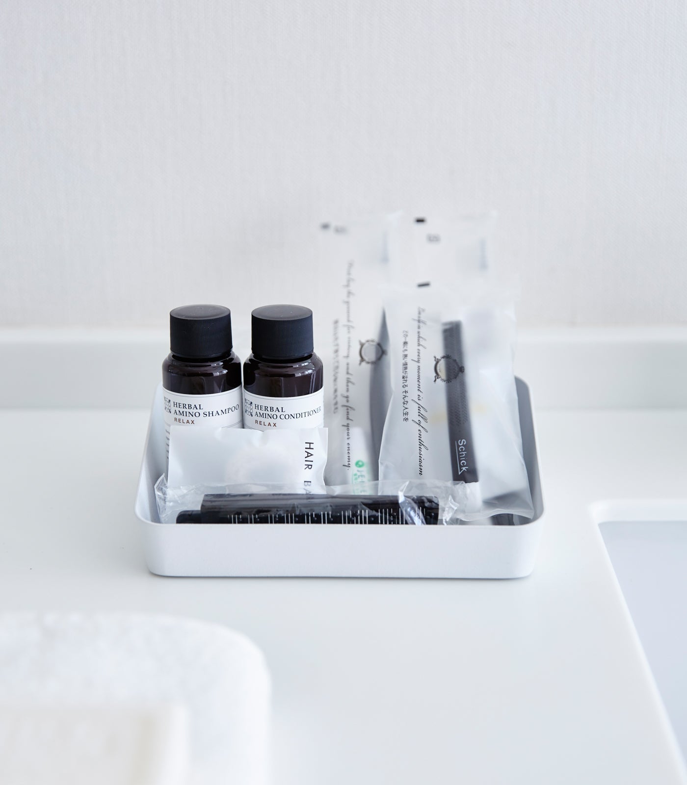 Small Angled Steel Vanity Tray — Minimalist Organizer