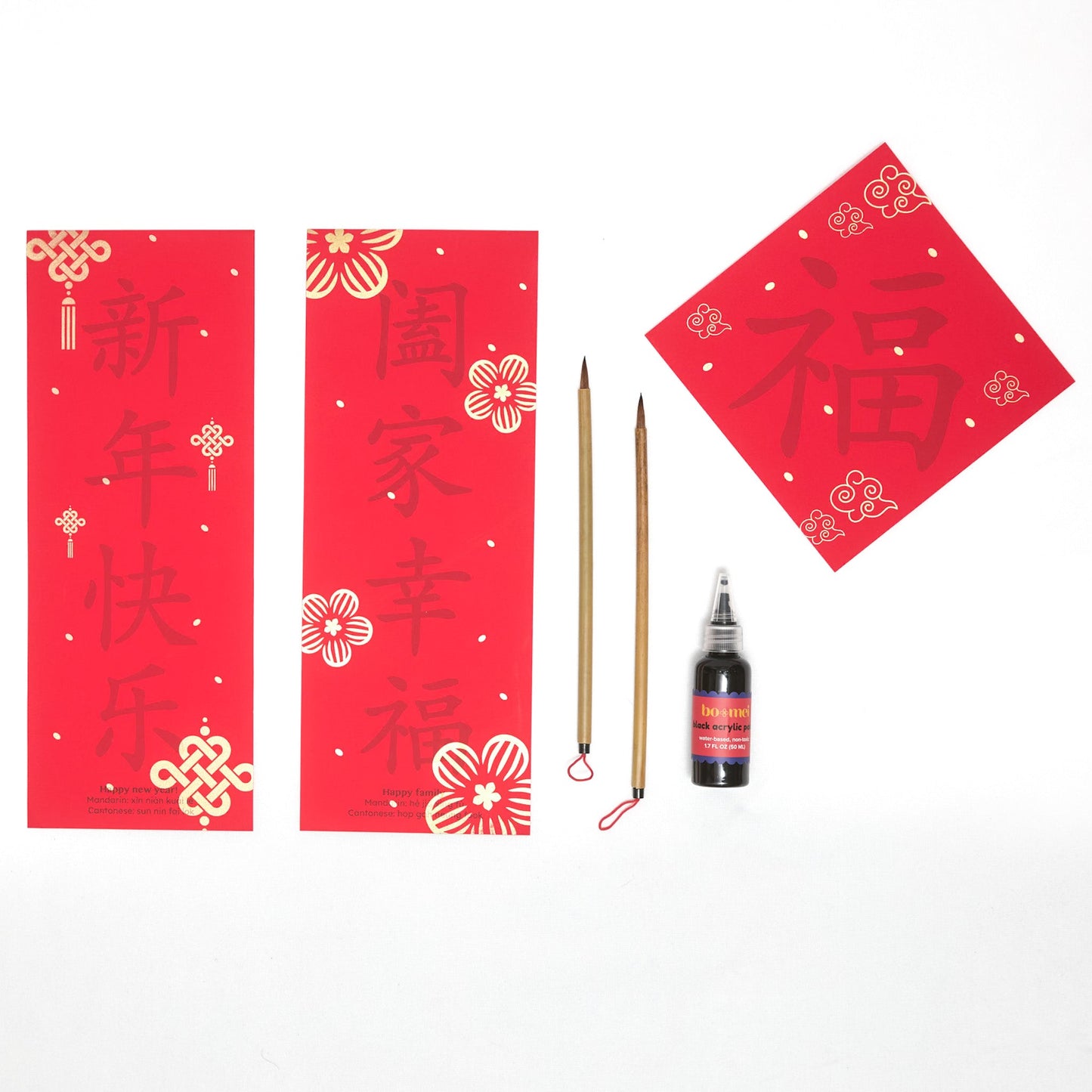 Lunar New Year Calligraphy Craft Kit for Kids and Family Fun